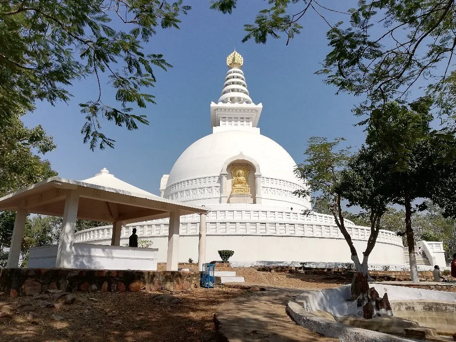 Griddhakuta Peak