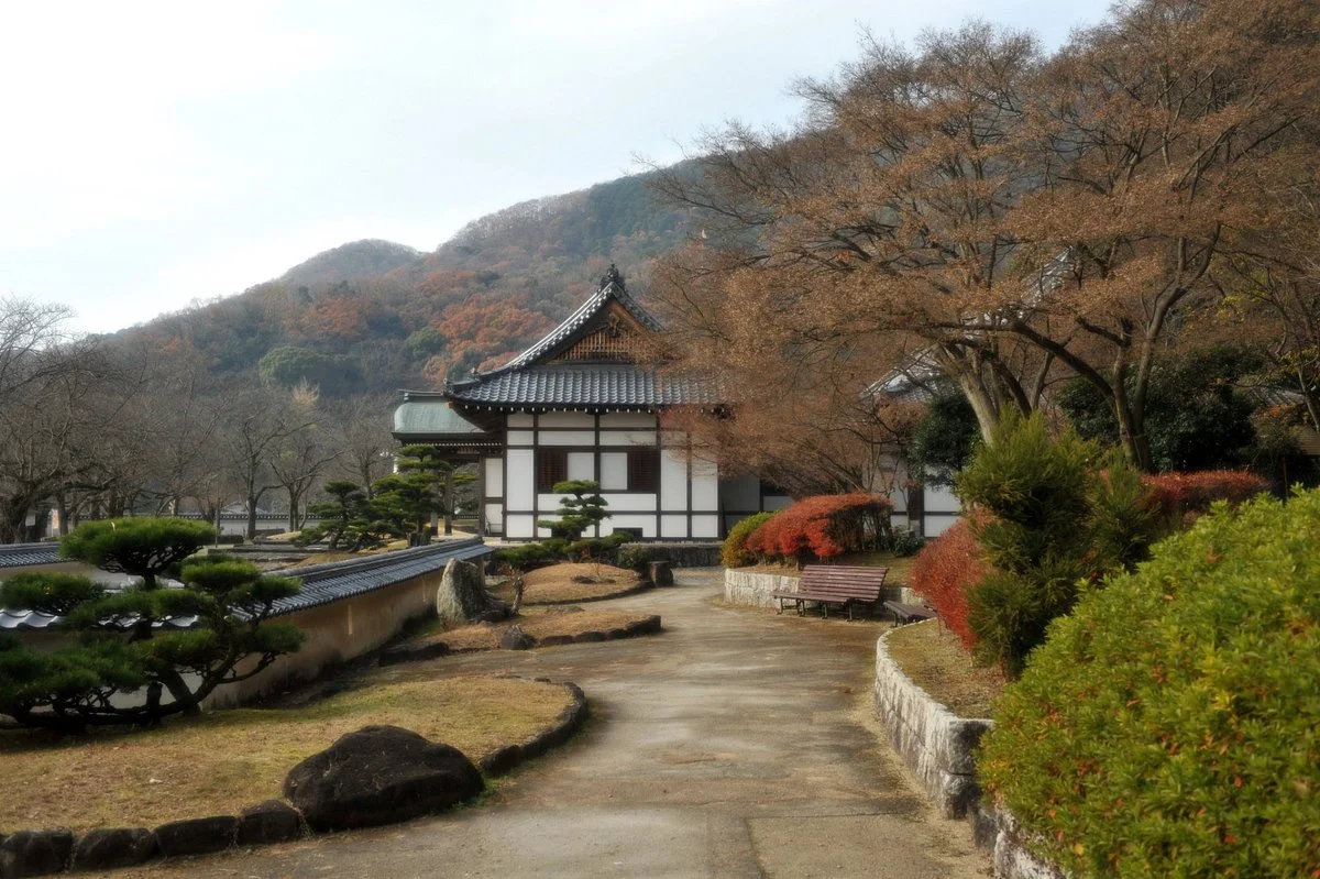 Tatsuno Park