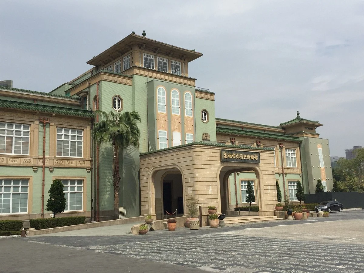 Kaohsiung Museums of History