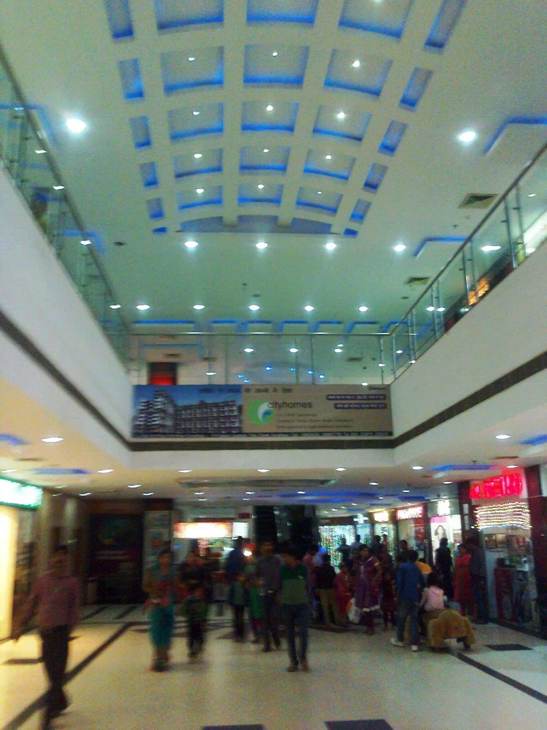 City Mall
