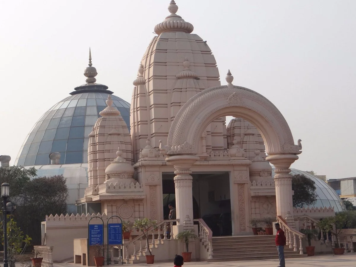 Akshaya Patra