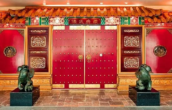 Chen Art Gallery