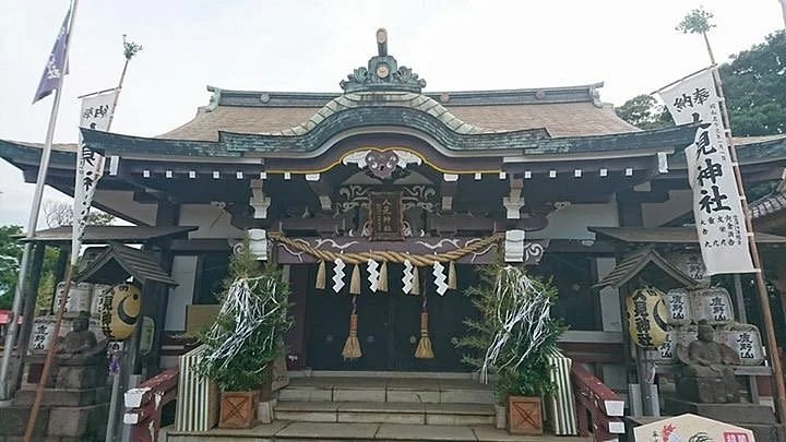 Hitomi Shrine
