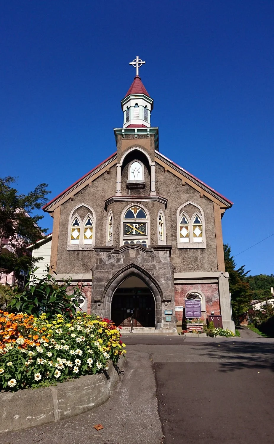 Tomioka Catholic Church