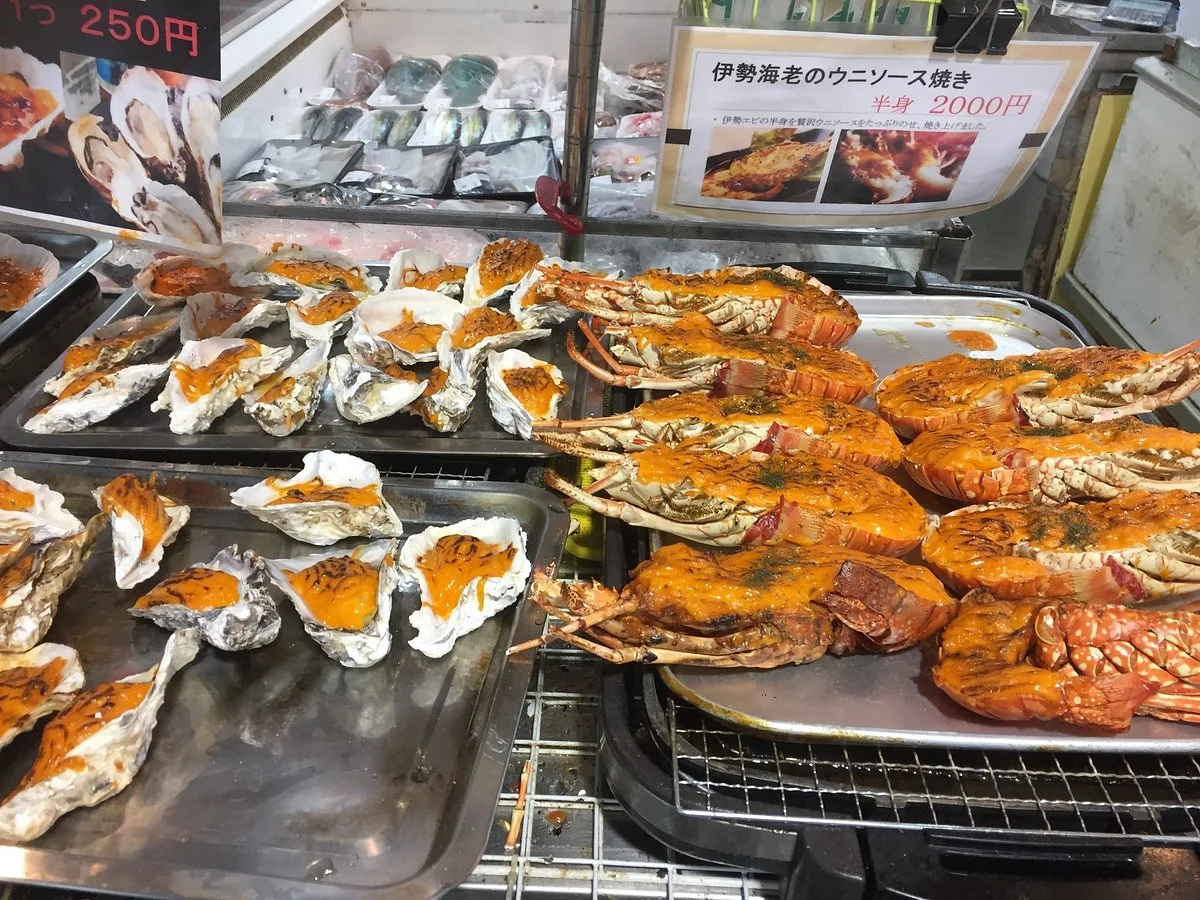 Fish Center