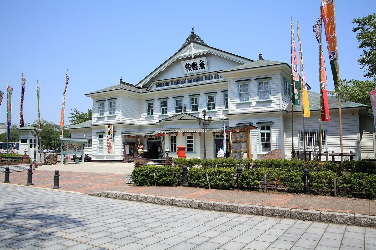 Korakukan