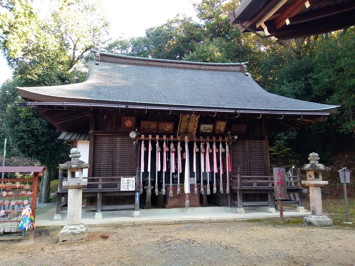 Omiya Hachimangu Shrine