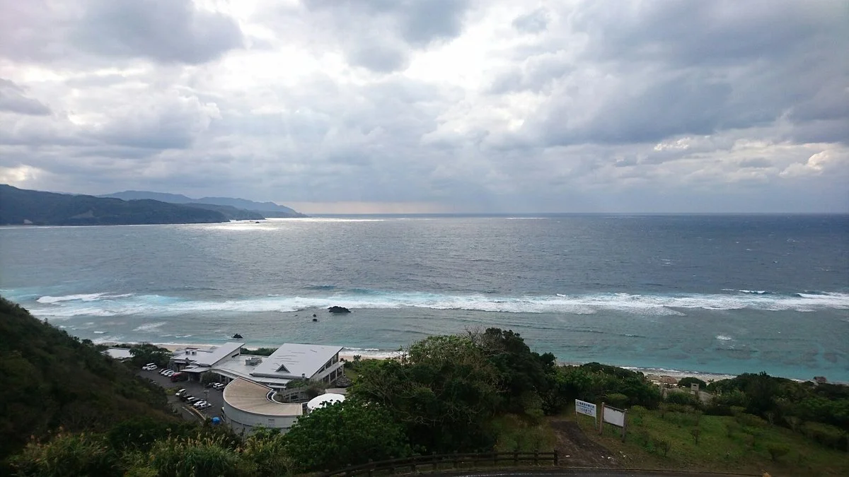 Ohama Seaside Park