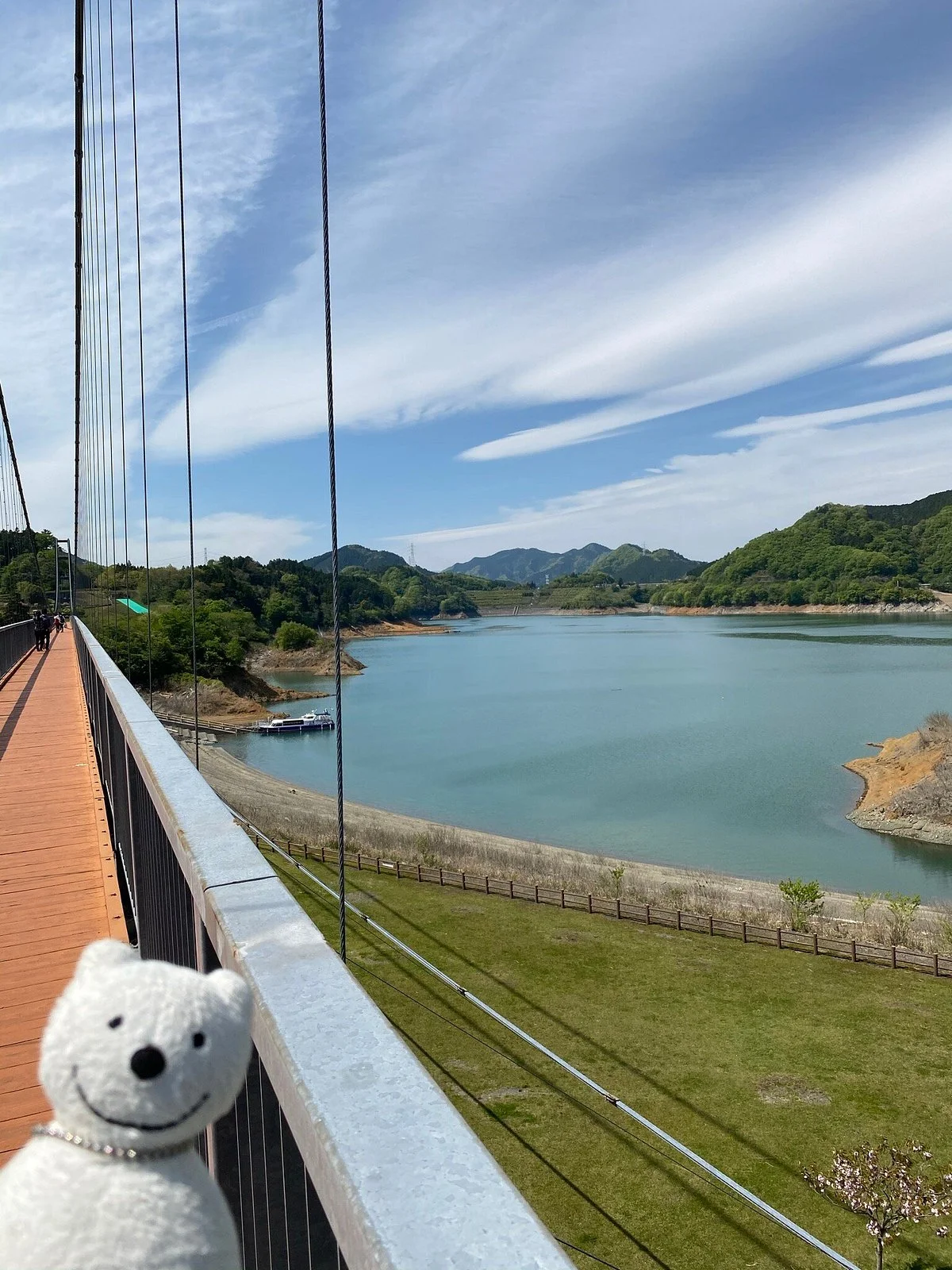Mizunosato Suspension Bridge