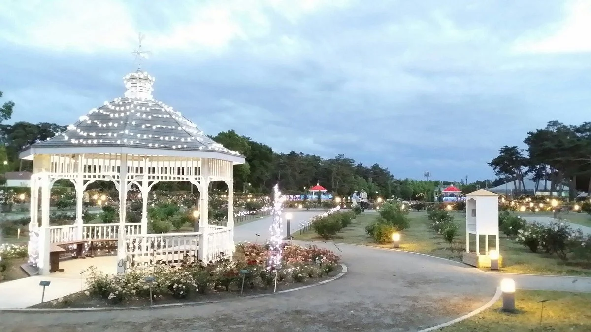 Shikishima Park