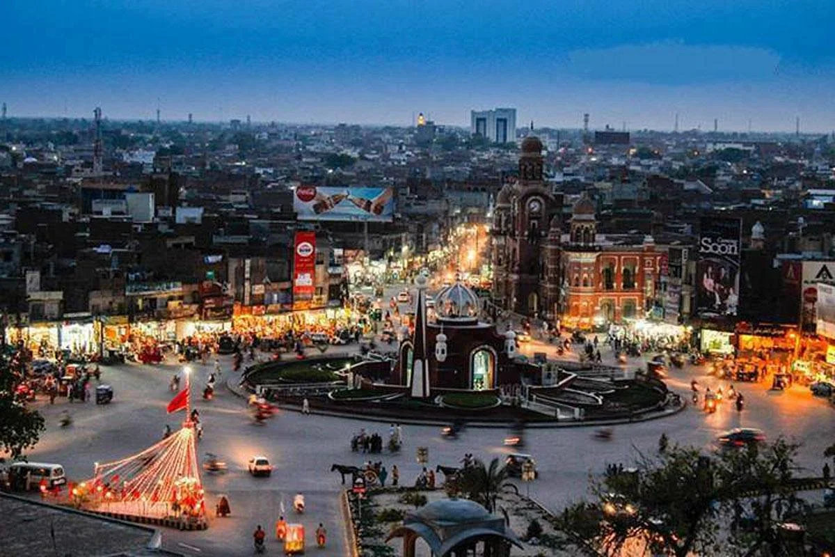 Ghanta Ghar