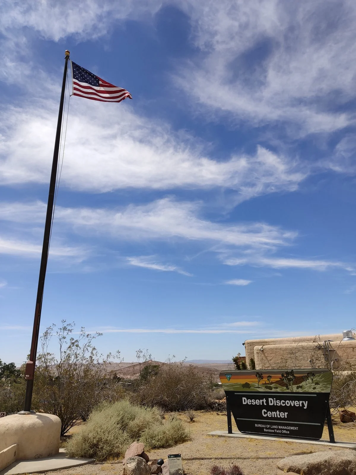 Desert Discovery Center