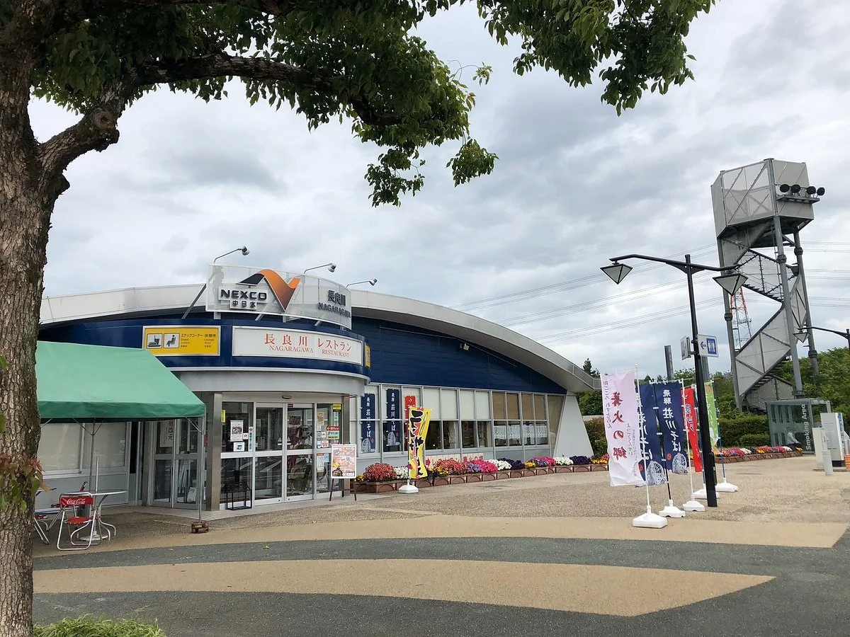 Nagaragawa Service Area Outbound