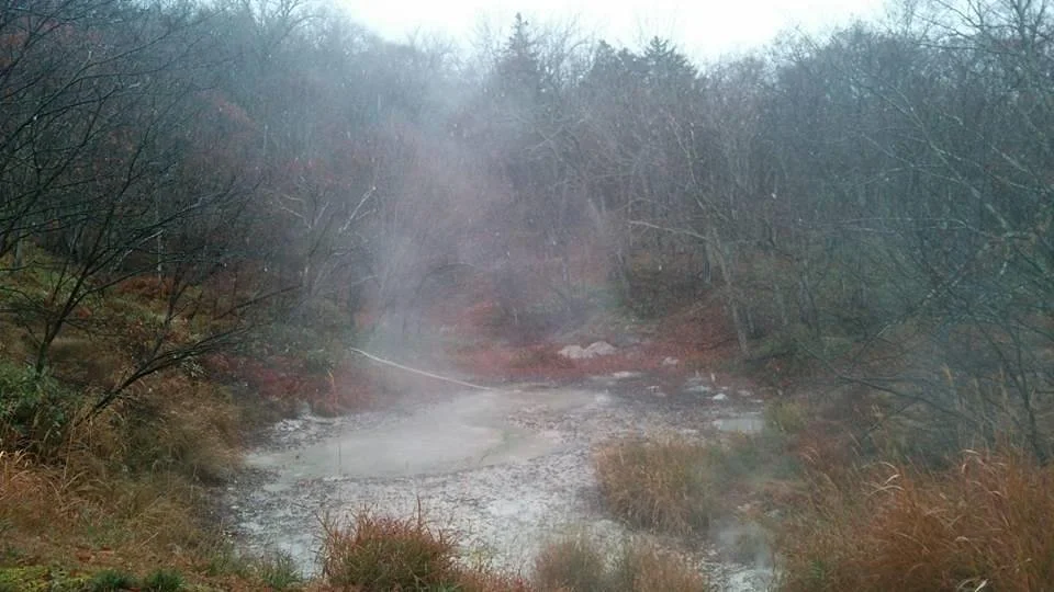 Bokke (Mud Volcano)