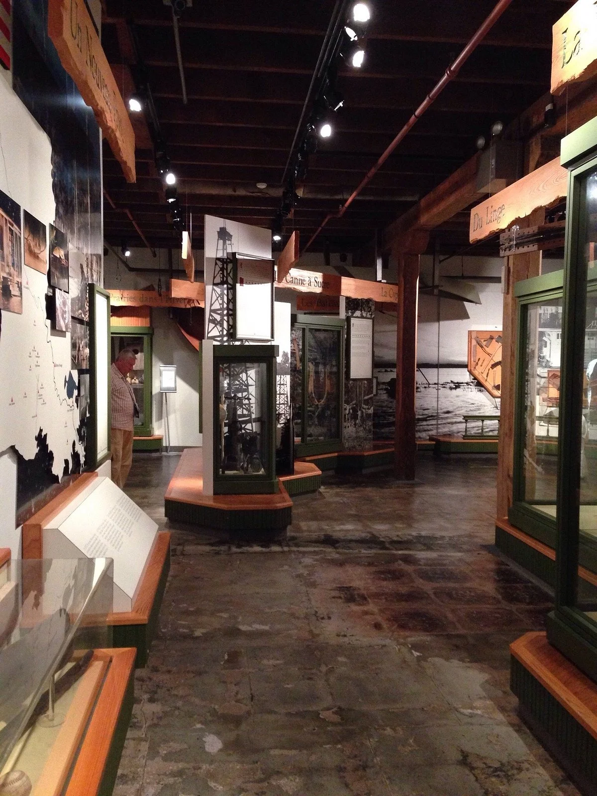 Wetlands Acadian Cultural Center