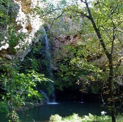 Zana Falls