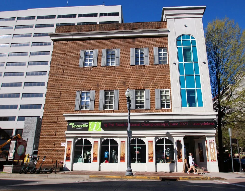 Visit Knoxville Visitors Center
