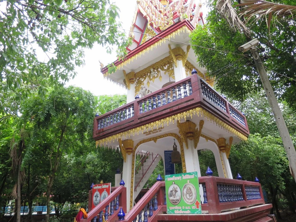 Wat Pho Bang Khla