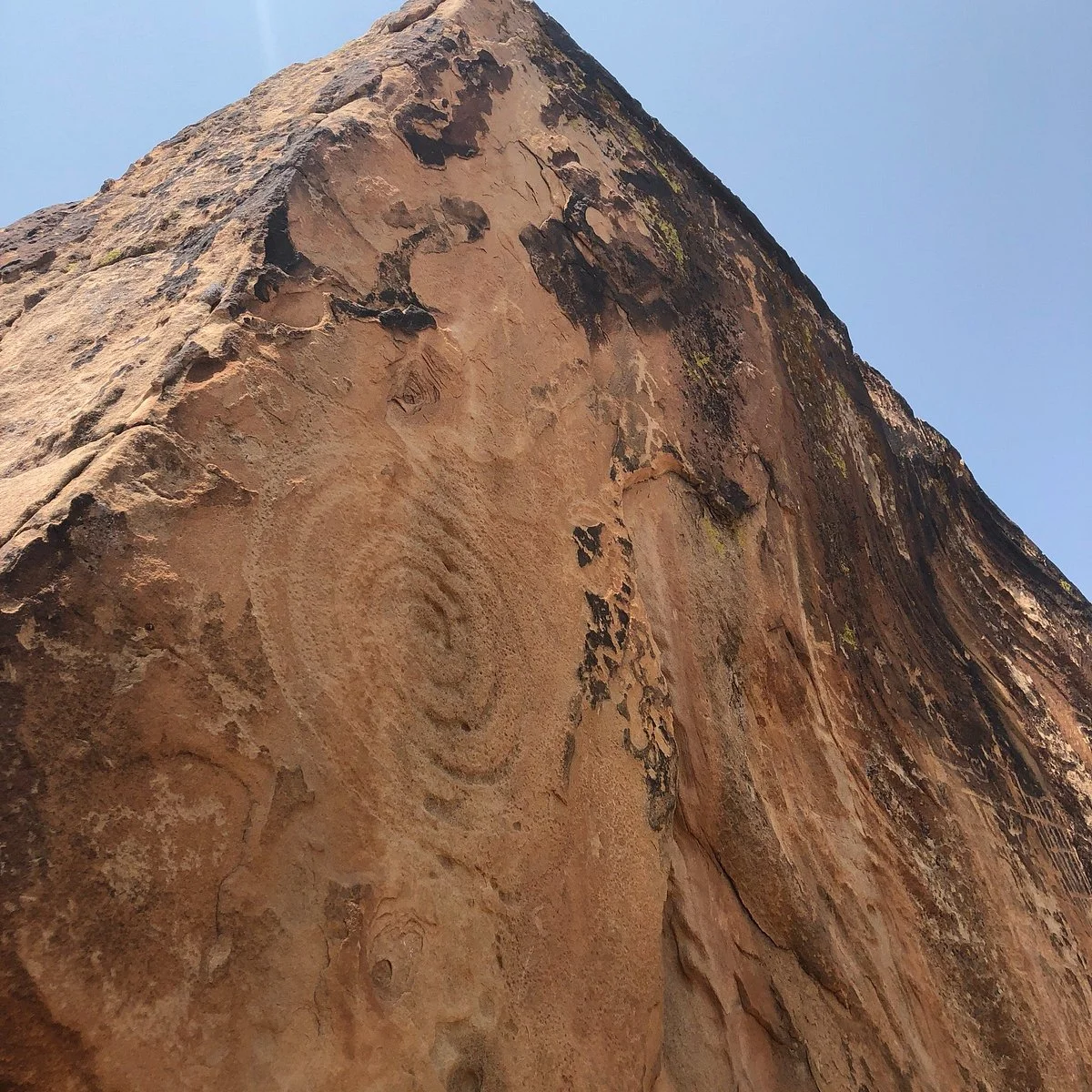 Bloomington Petroglyph Park