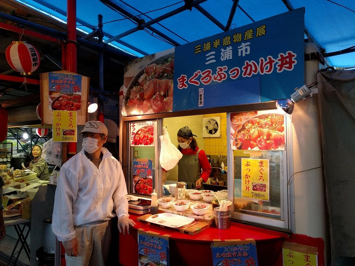 Misaki Asaichi