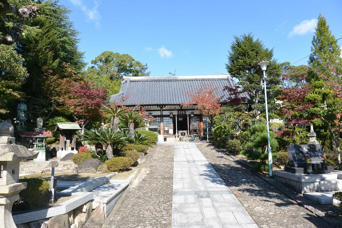 Takarazuka Shoten
