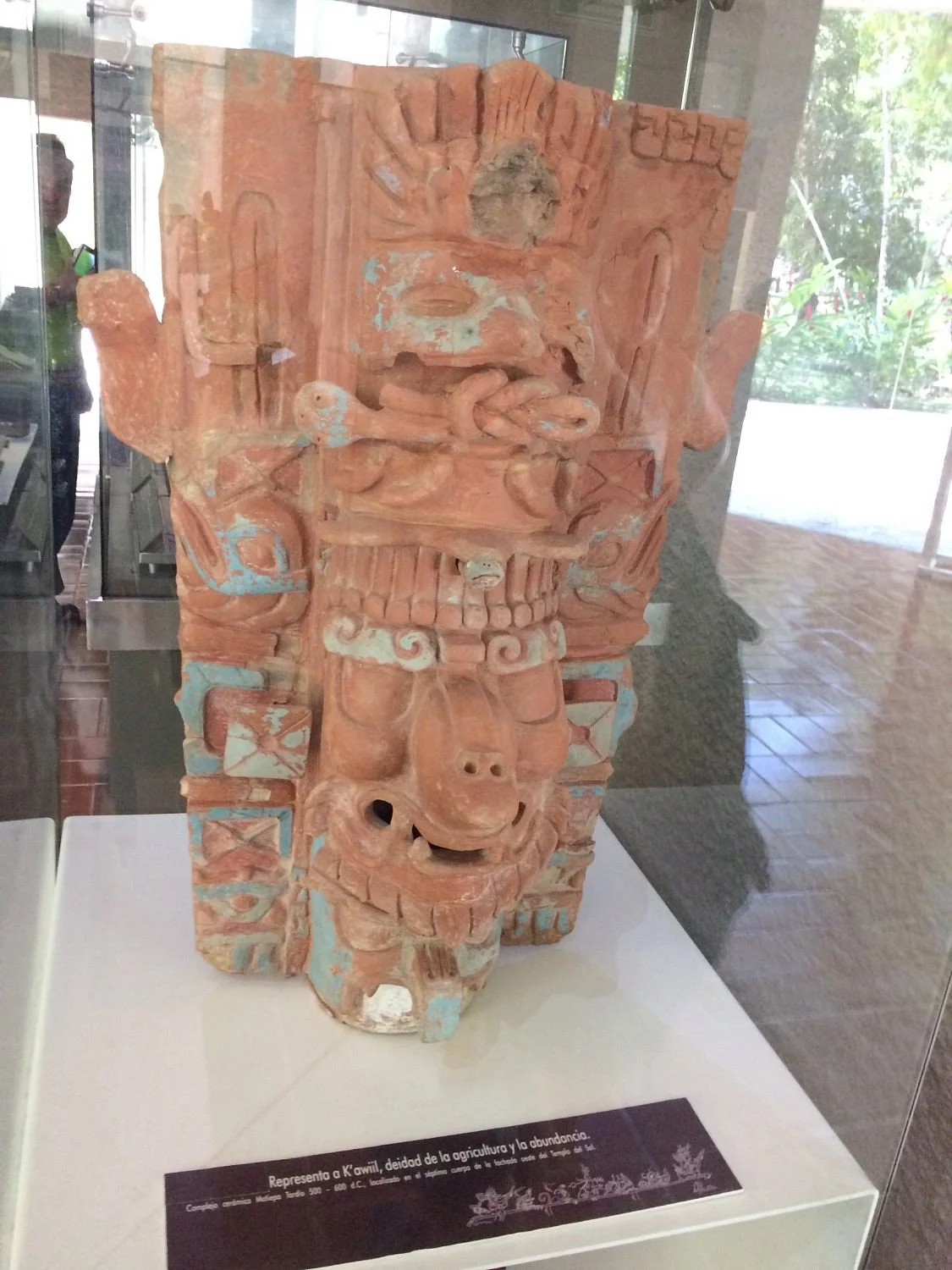Museo de Sitio de Palenque "Alberto Ruz Lhuillier"