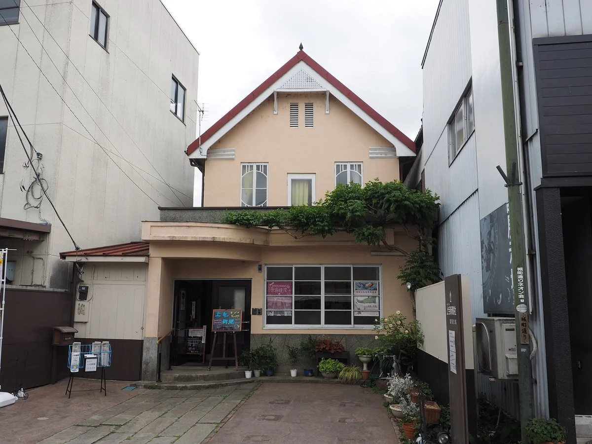 Jomo Newspaper Tomioka City Branch