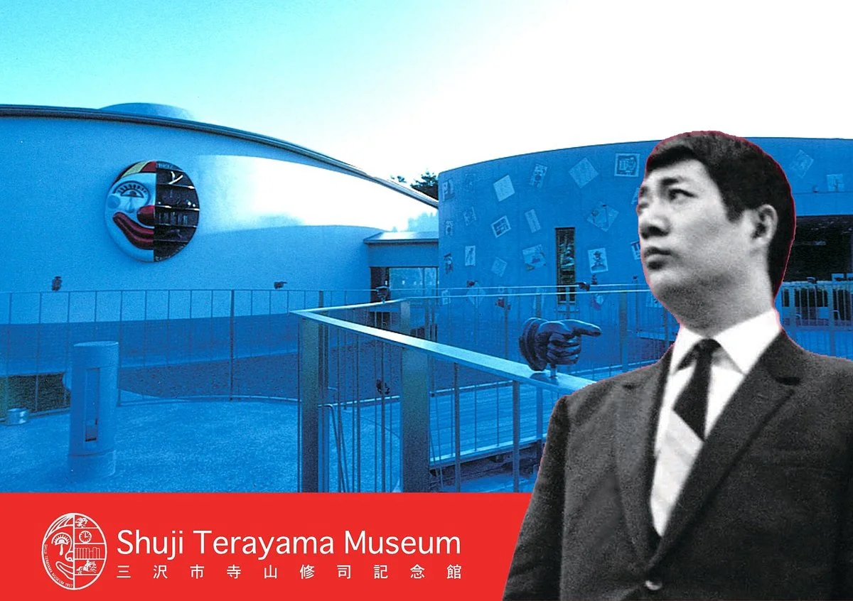Shuji Terayama Museum
