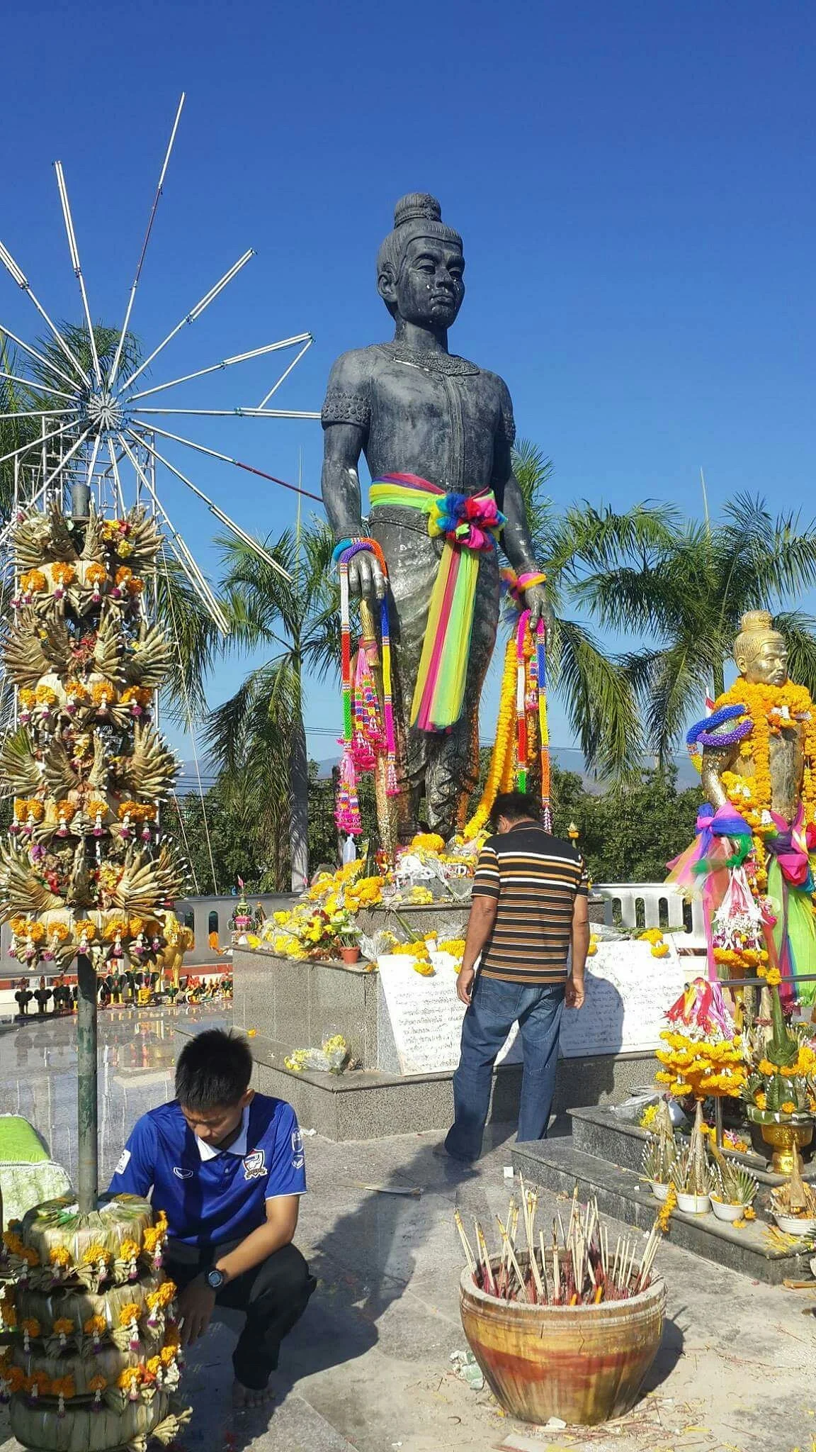Pho Khun Pha Mueang Memorial