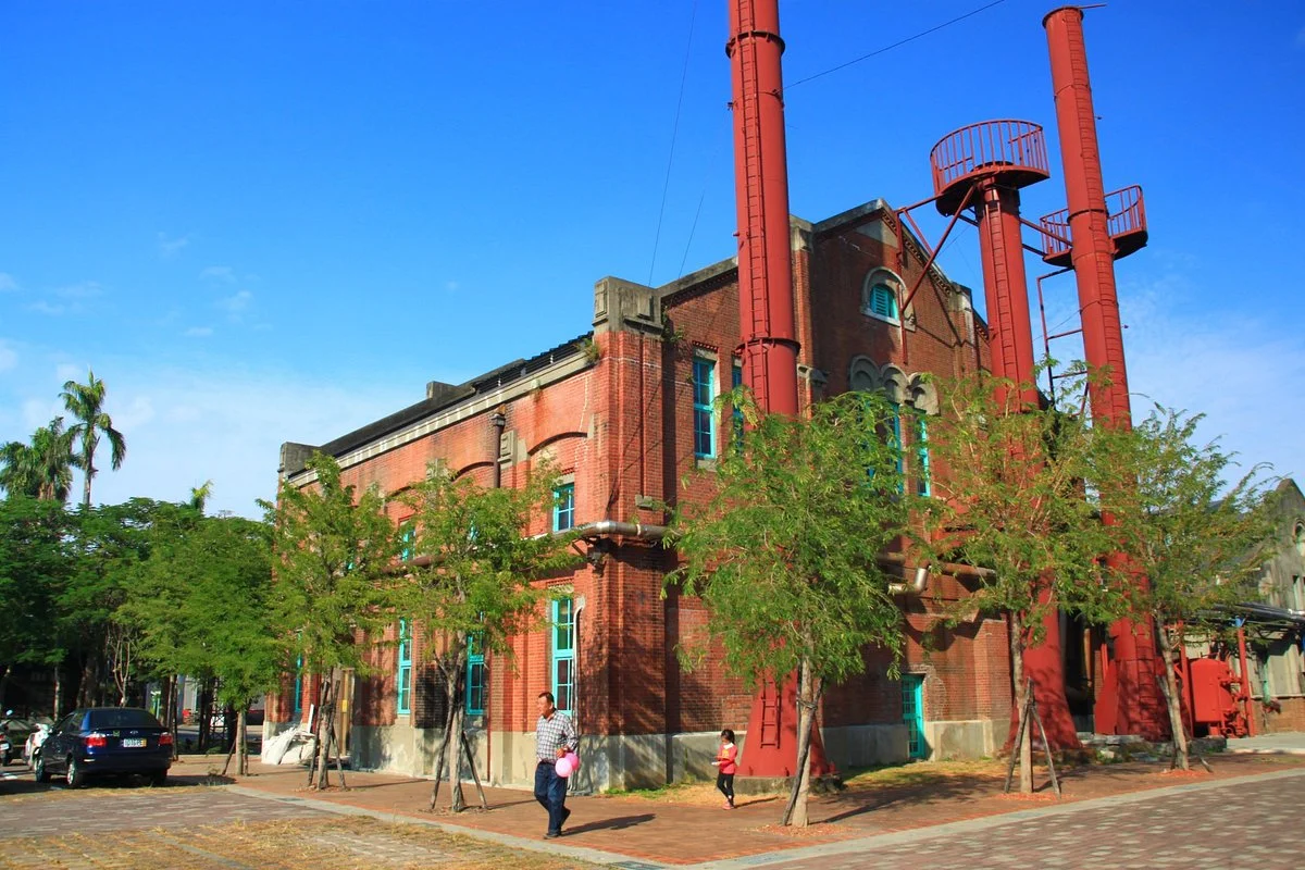 Taichung Cultural and Creative Industries Park