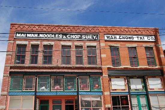 The Mai Wah