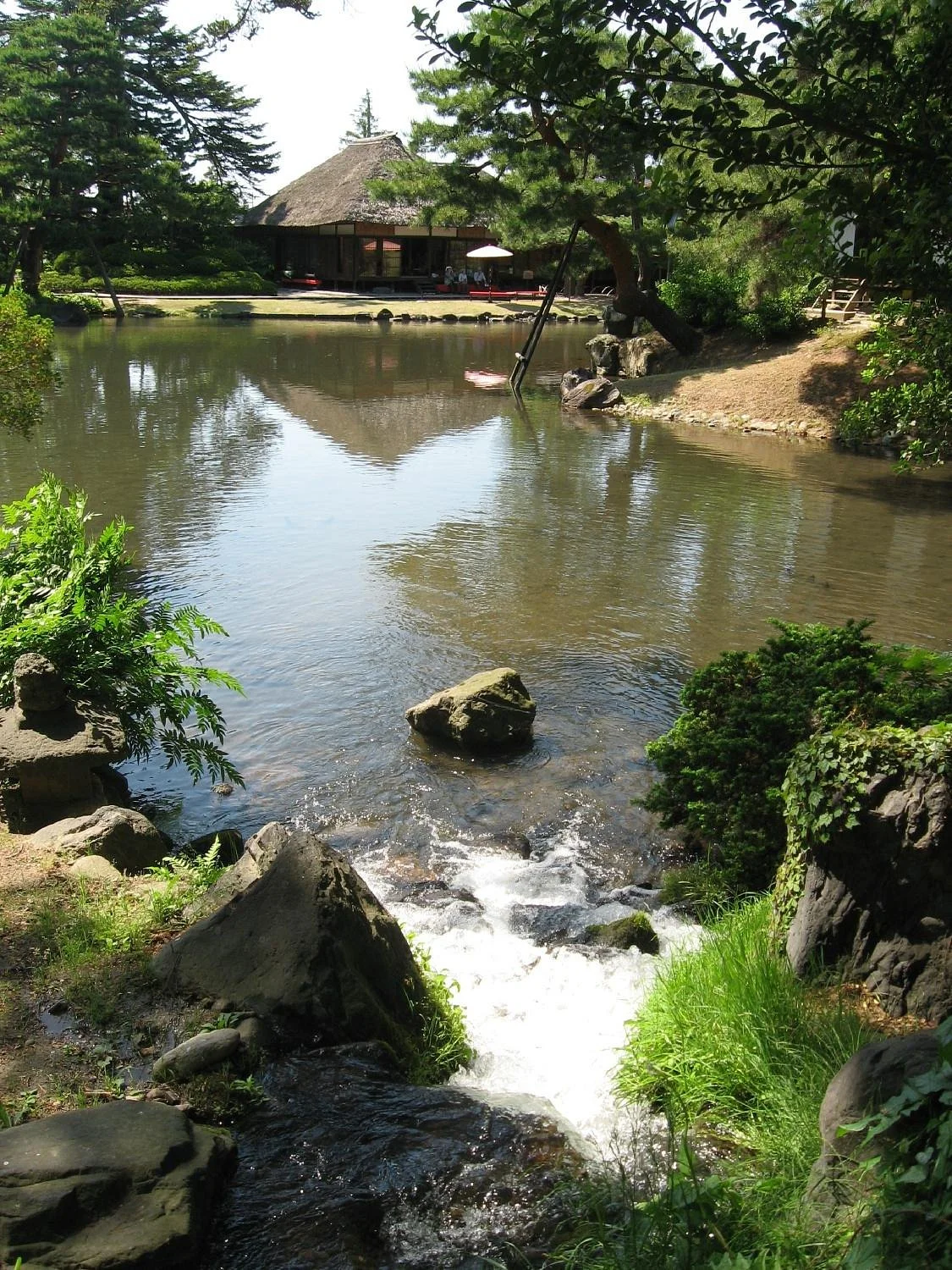 Oyakuen