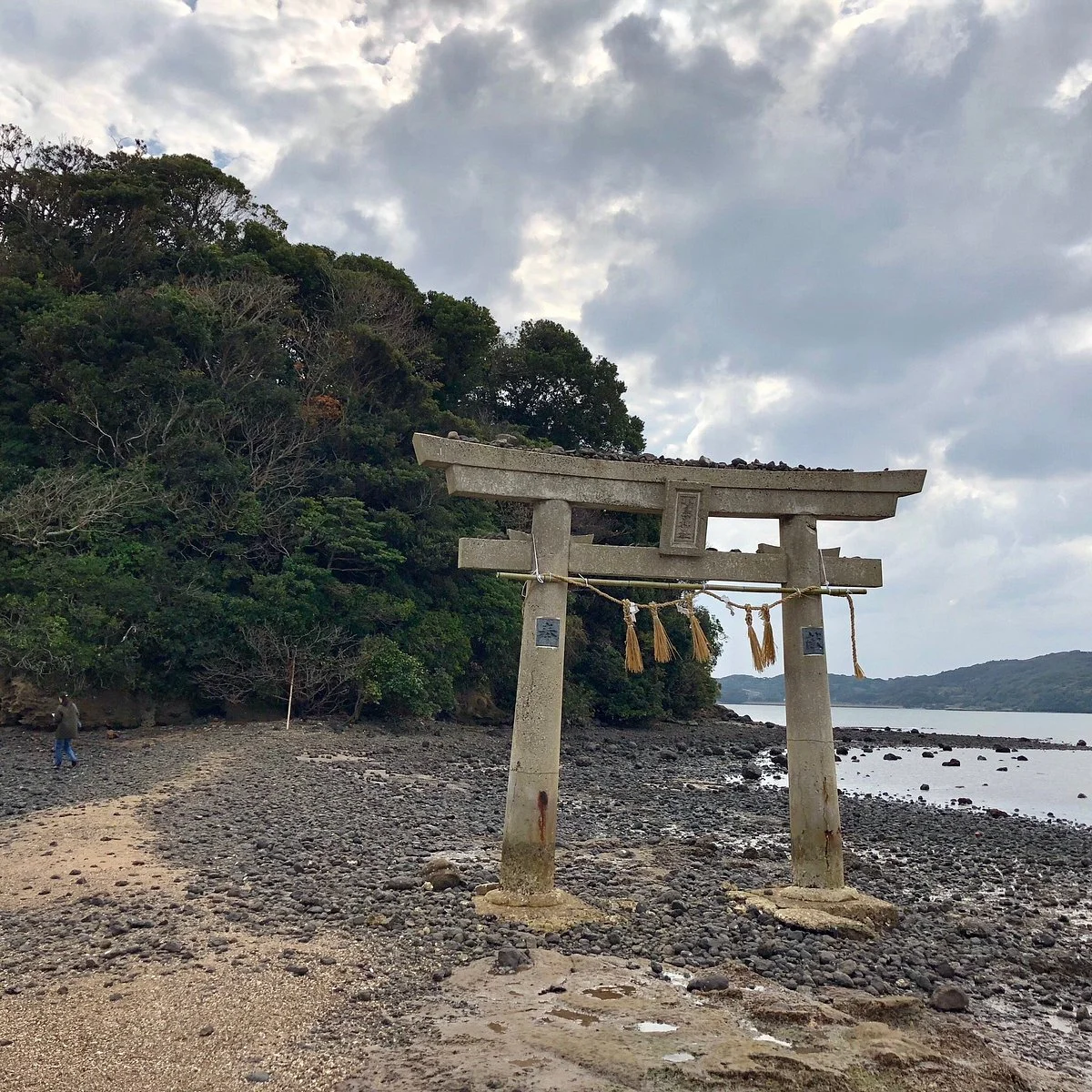 Kojima Shrine