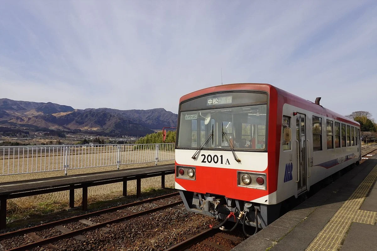 Minamiaso Railway