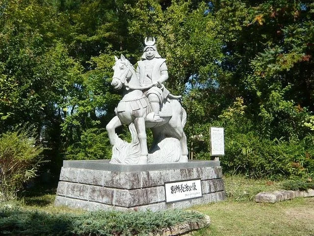 Miki Castle Ruins