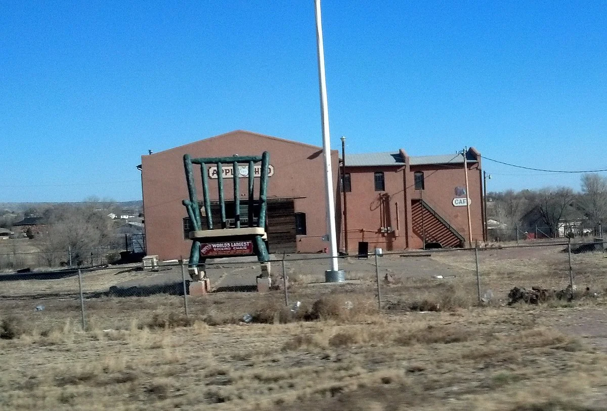 World's Largest Rocking Chair (Former)