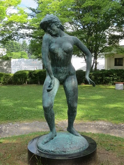Komaba Park