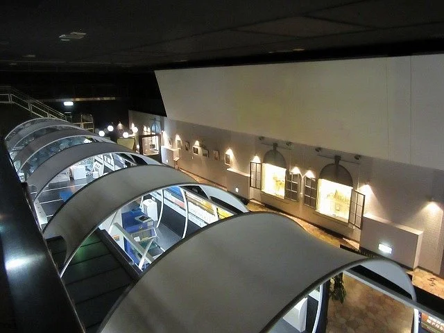 Nuclear Science Museum