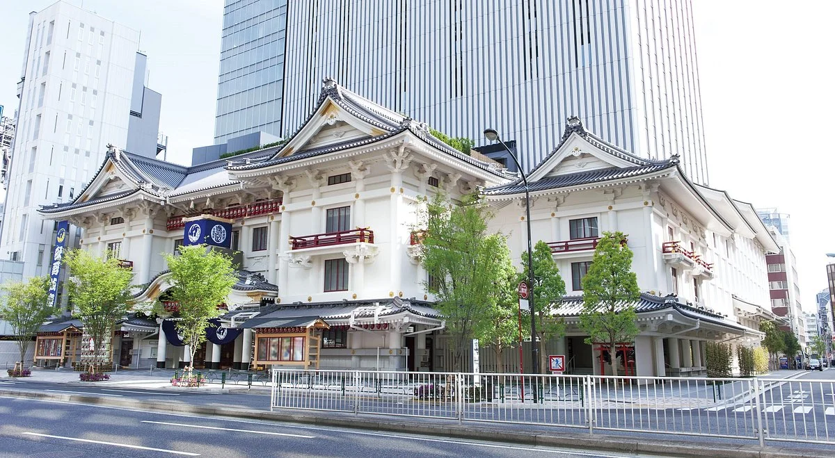 Kabukiza Theater
