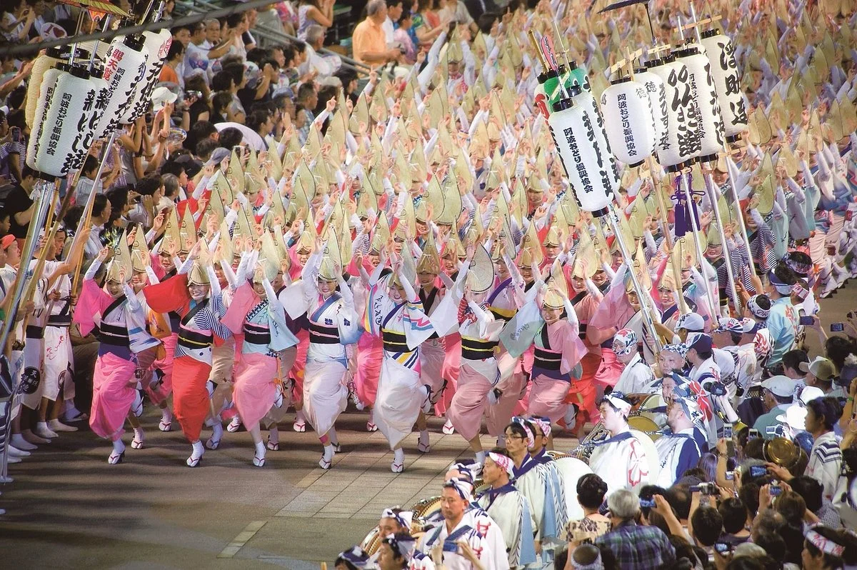 Awa Odori