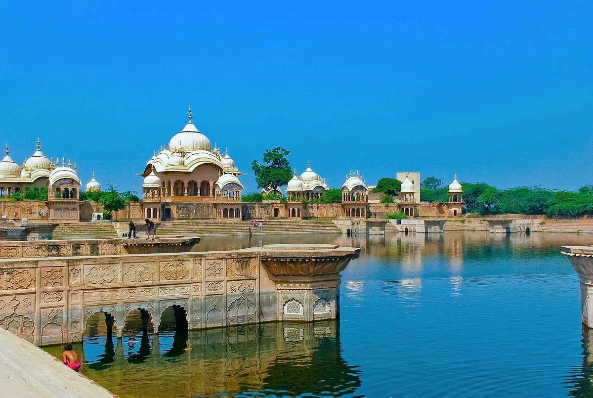 Kusum Sarovar
