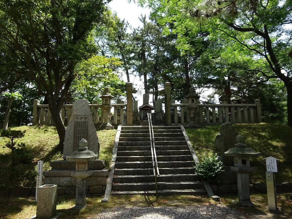 Tomb of Takeda Kounsai and Others