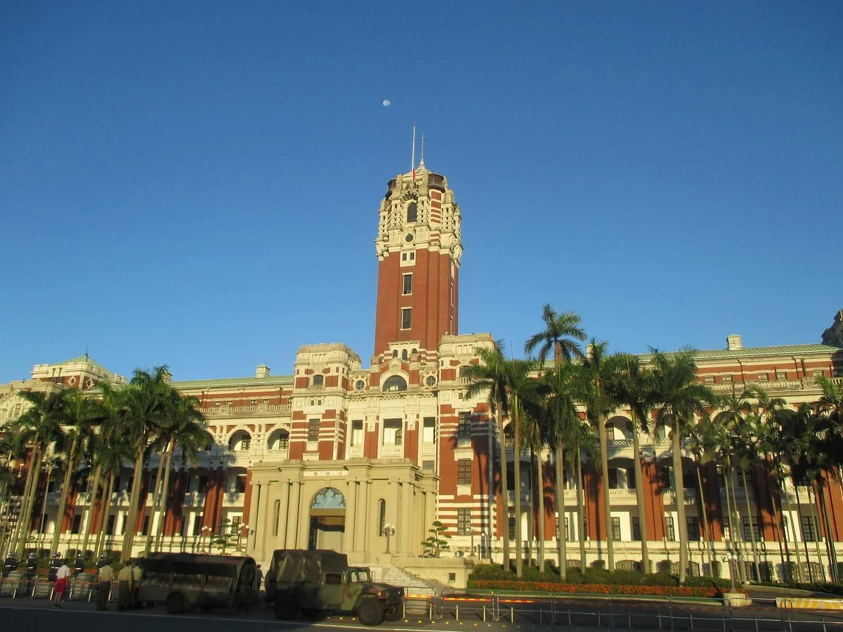 Presidential Office Building