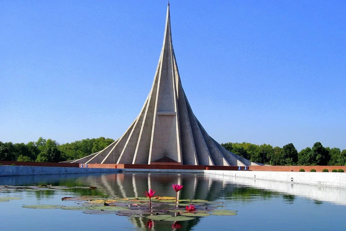 Jatiyo Sriti Shoudho (National Martyrs' Memorial)