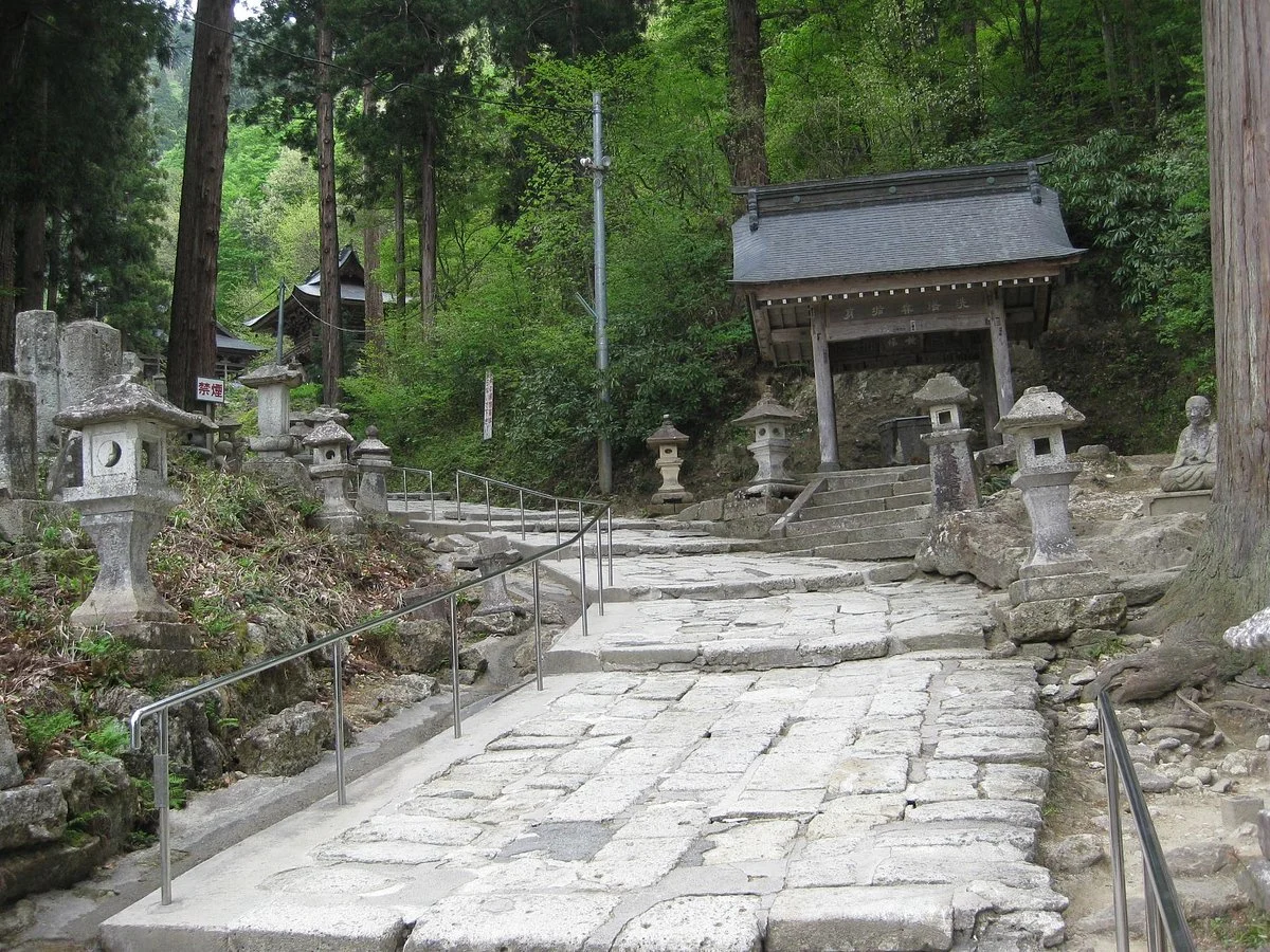 Dog's Shrine