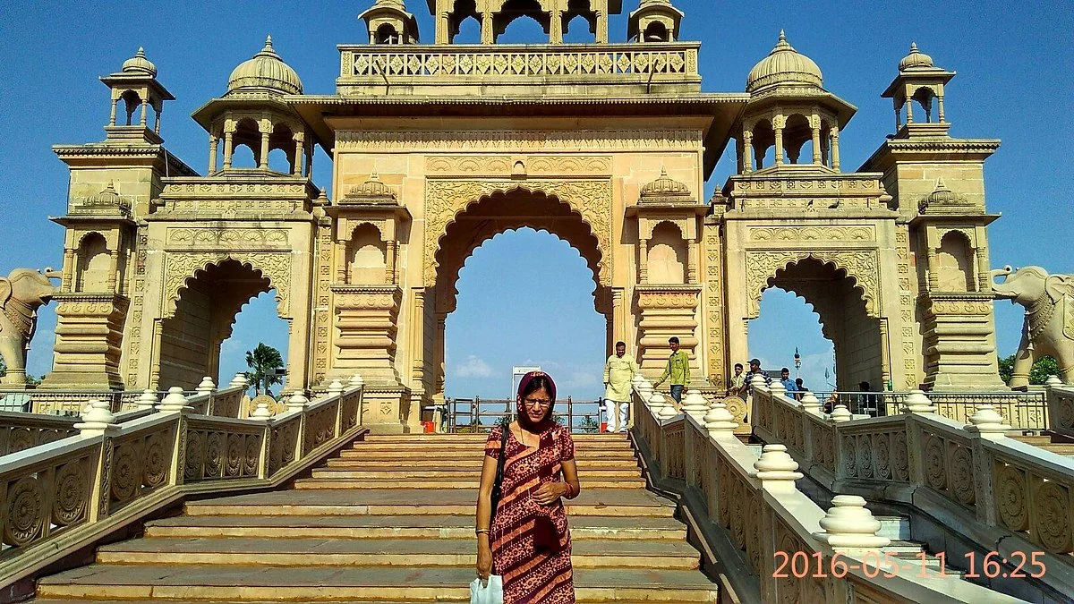 Shri Gajanan Maharaj Sansthan
