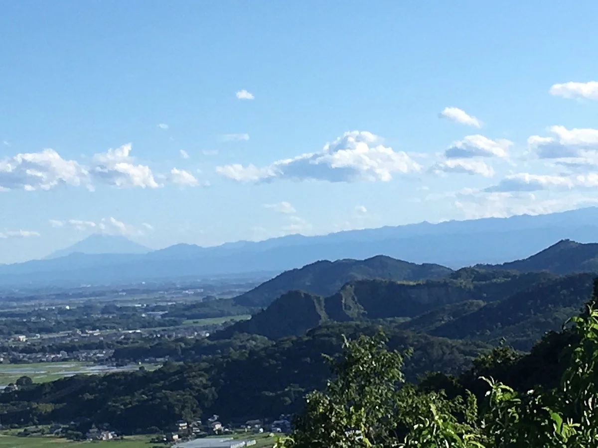 Ohira Moutain