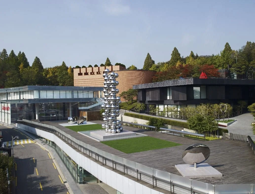 Leeum Art Museum