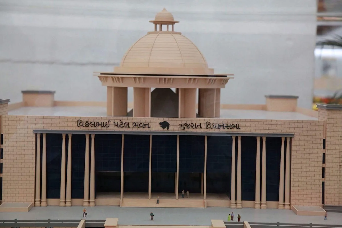 The Vithalbhai Patel Bhawan