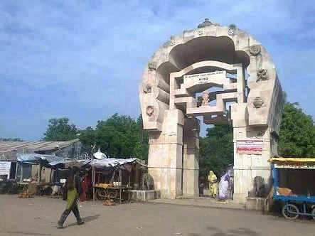 Nareshwar Dham